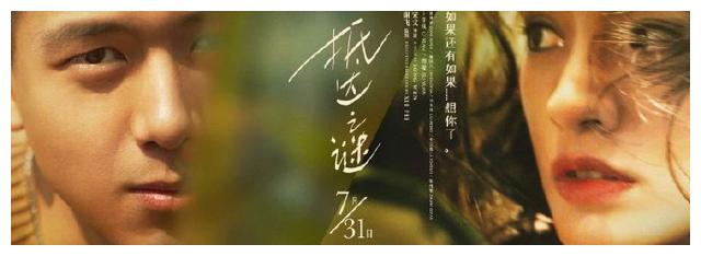 英语学士学位证报名